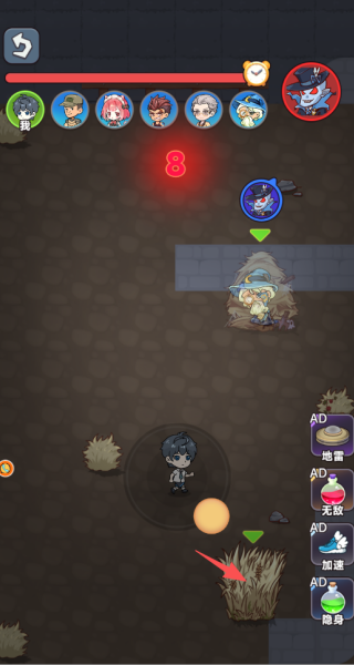 双人惊悚捉迷藏