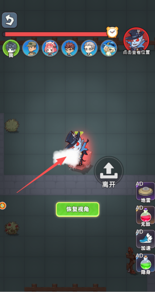 双人惊悚捉迷藏