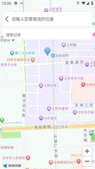 公交路线导航
