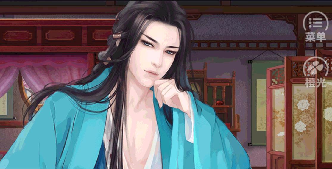 女尊皇帝跨时空撩男记1