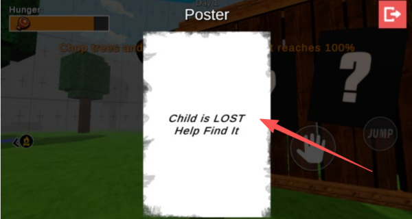 恐怖之夜丛林生存