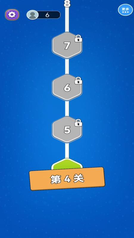 解压方块挪一挪2