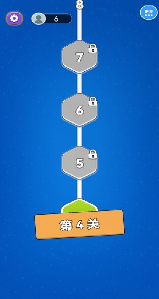 解压方块挪一挪