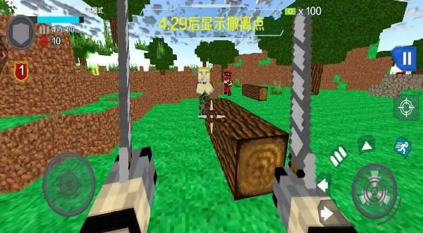方块开放世界生存1