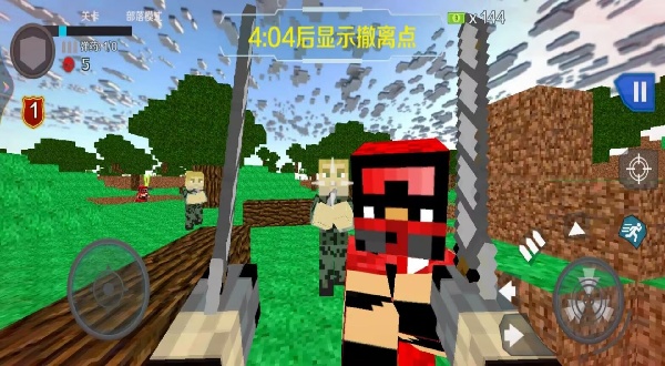 方块开放世界生存3