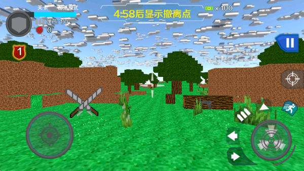 方块开放世界生存