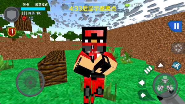 方块开放世界生存