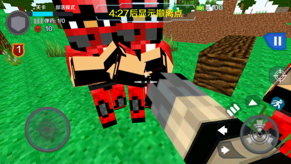 方块开放世界生存