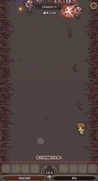 恶魔军团黑暗崛起