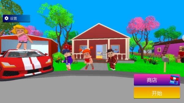 没有牛马的世界