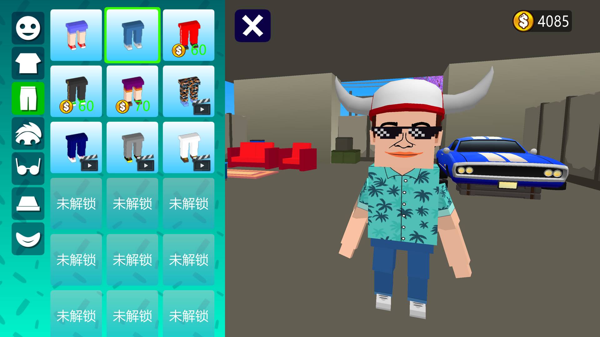 没有牛马的世界2