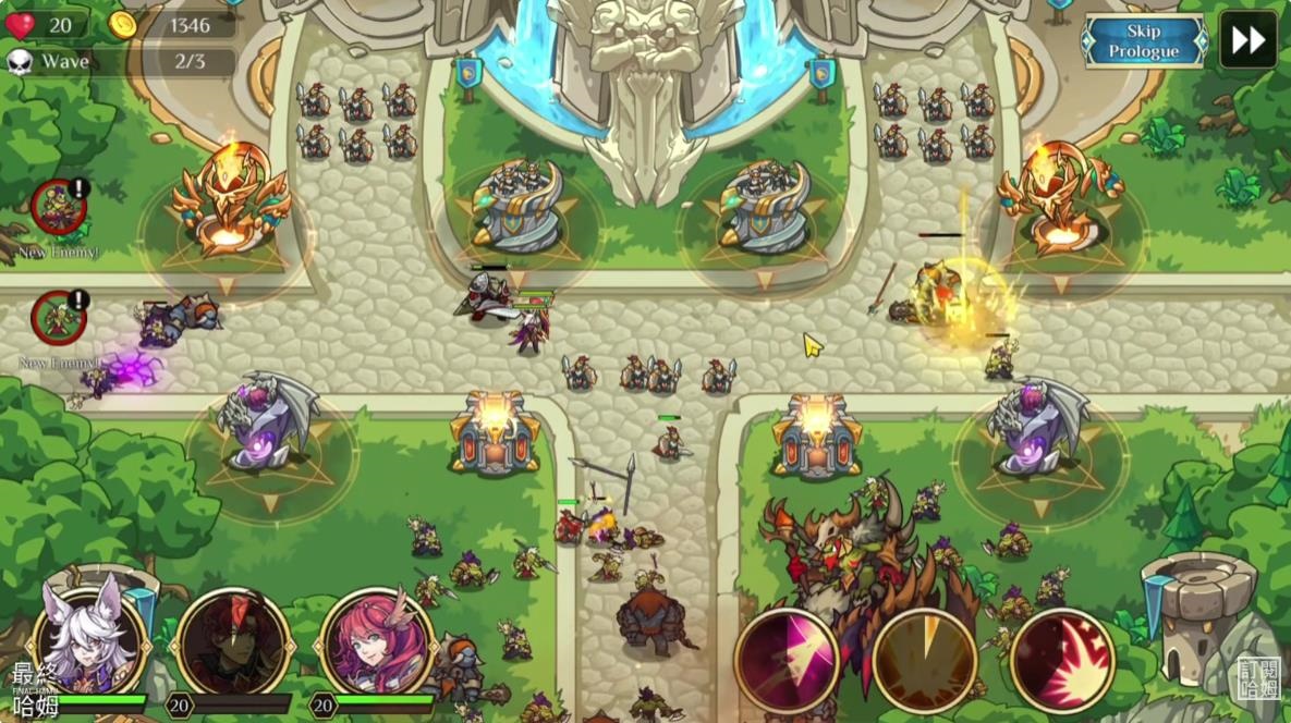 王国战争塔防TD