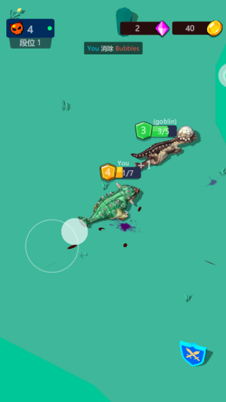 召唤神龙终极版