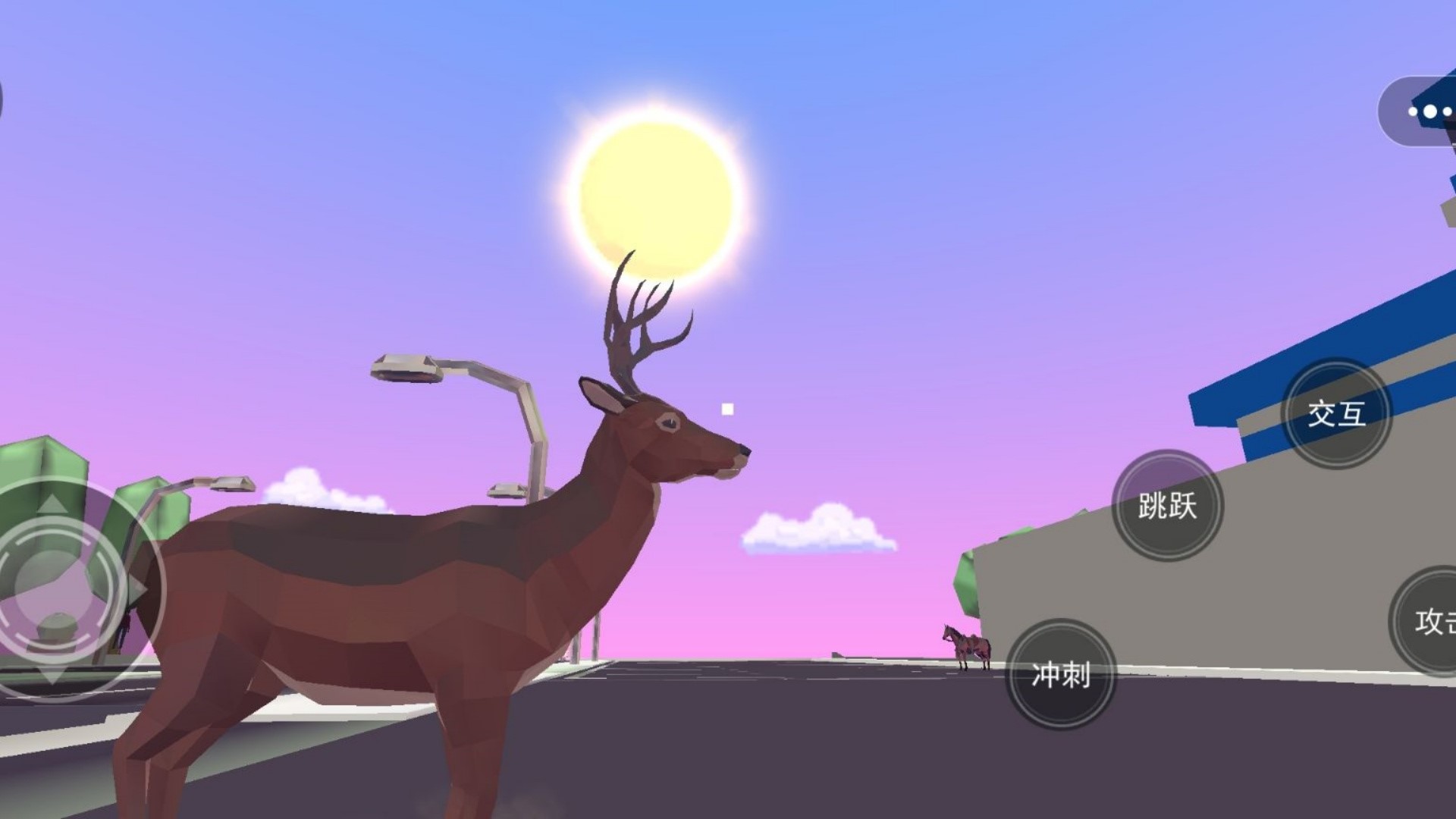 未来鹿哥模拟器1