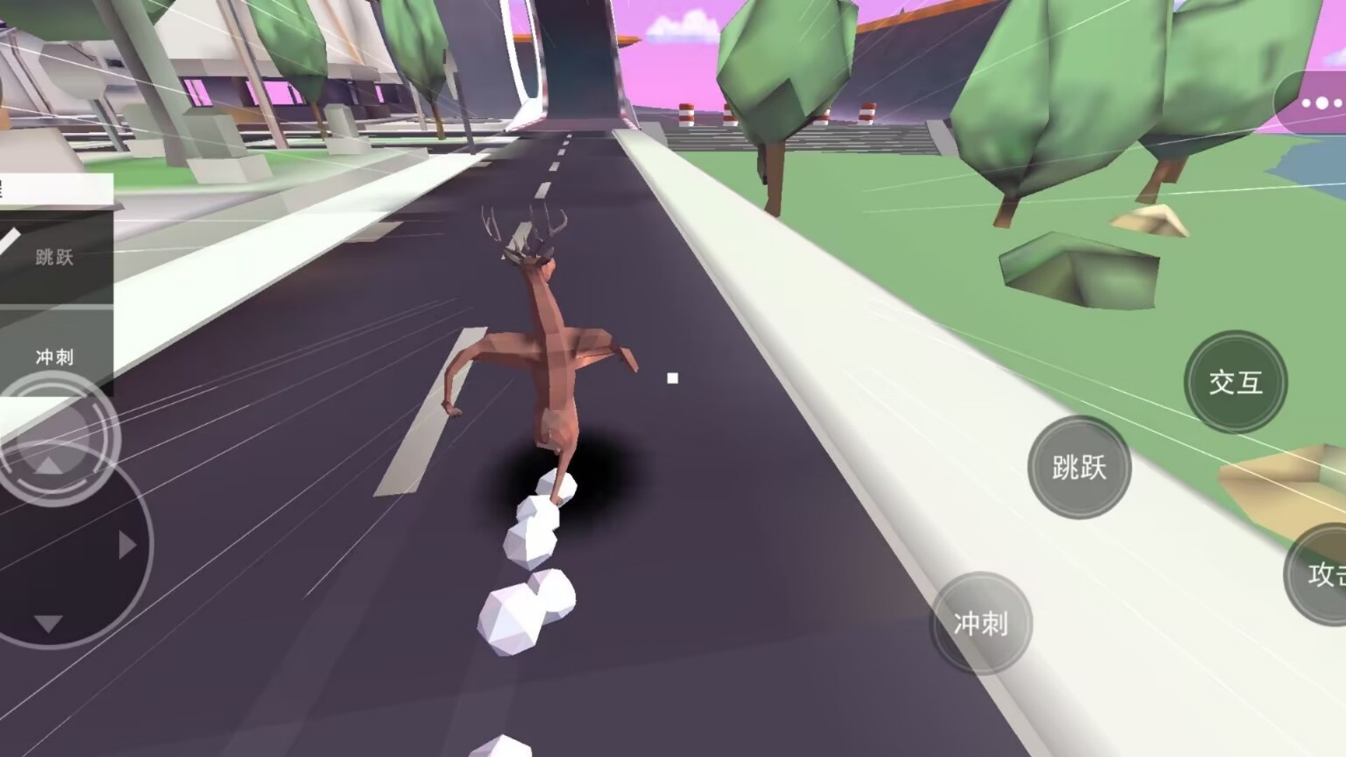 未来鹿哥模拟器3