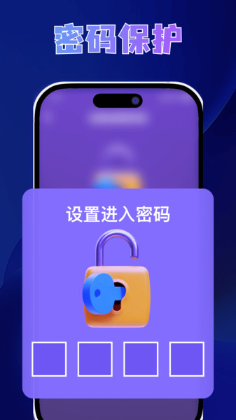 加密天天看播放器2