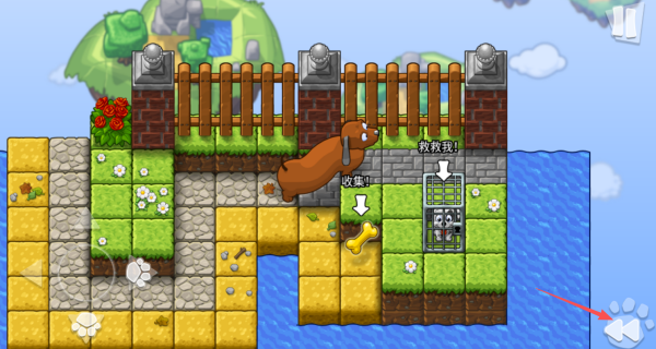 全家小狗救援队