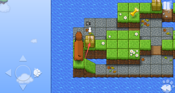 全家小狗救援队