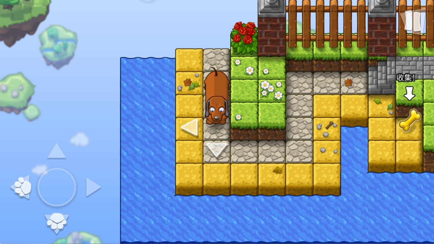 全家小狗救援队1