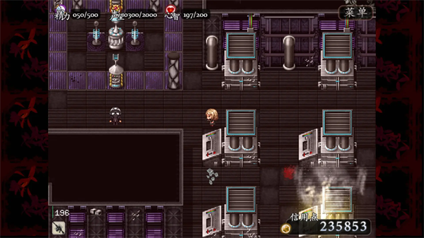 子夜之章历史的终局4