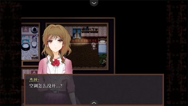 子夜之章历史的终局