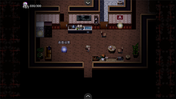 子夜之章历史的终局