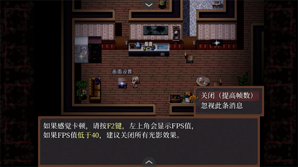 子夜之章历史的终局