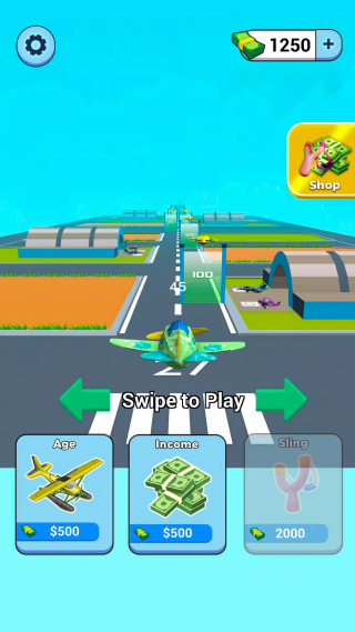 喷气式飞机进化1