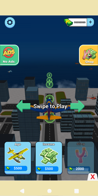 喷气式飞机进化