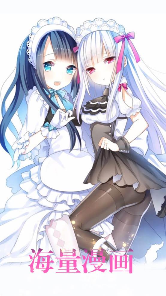 妖妖韩漫基地无限制版4