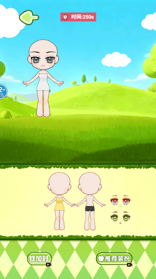 盲盒安静书世界