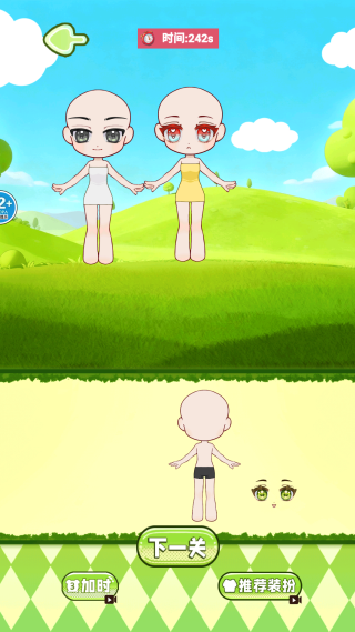 盲盒安静书世界