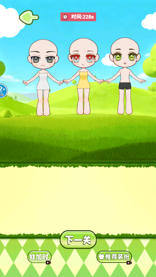 盲盒安静书世界