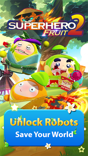 果宝特攻大冒险2