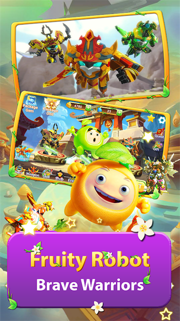 果宝特攻大冒险4