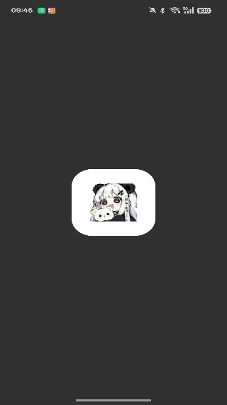 阿九影视播放器