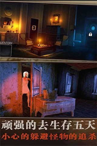 疯狂酷跑之旅正版2