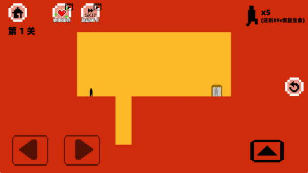 只有一道门闯关挑战