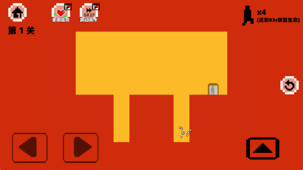 只有一道门闯关挑战