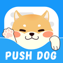 PushDog推送狗