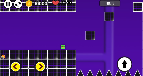 勇者的无尽跑酷