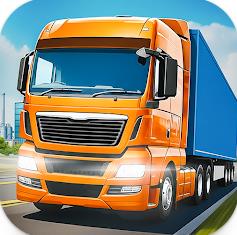 卡车司机货运任务