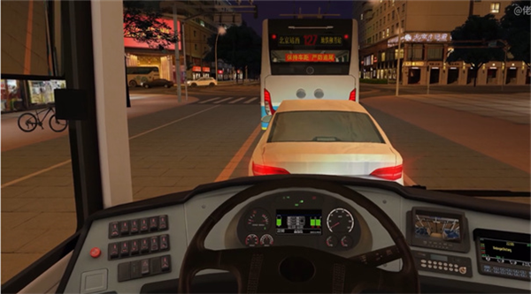 Bus Simulator 2