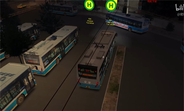 Bus Simulator 2