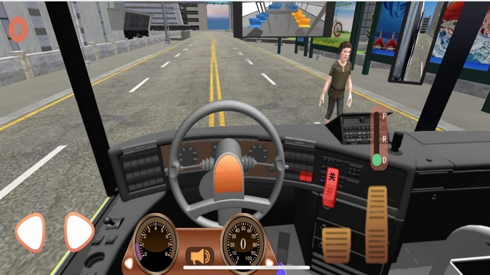 驾驭城市大巴模拟2