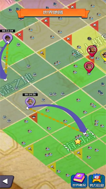 小小航海士最新版4