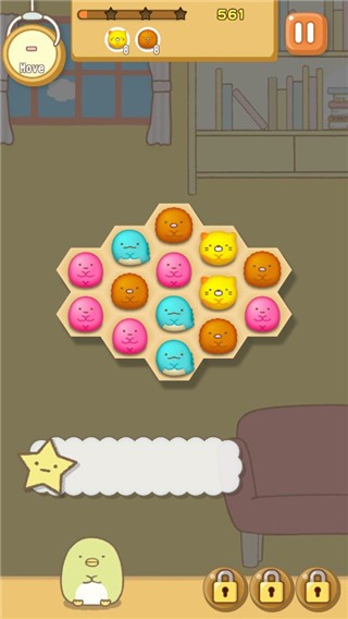 角落萌宠中文版4