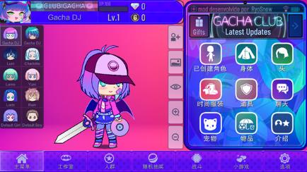 加查艺术作品下载手机版3