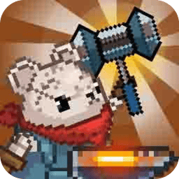 英雄的铁匠中文版