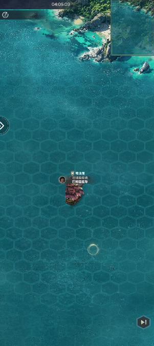 海洋时代霸主战记